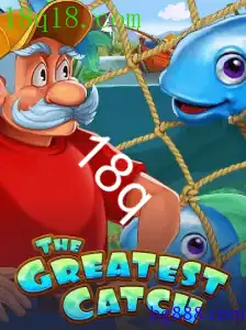 TheGreatestCatch